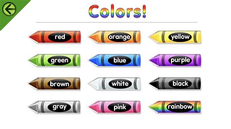 starfall colors