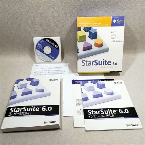 Full Download Starsuite Deometry 2010 Edition 