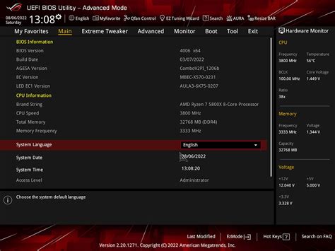 starta om bios moderkort