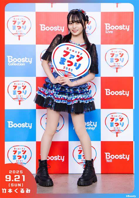 stasismur boosty