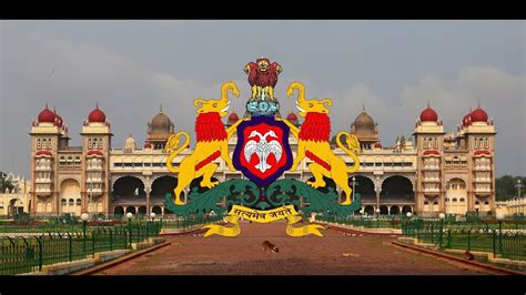 state anthem of karnataka skype