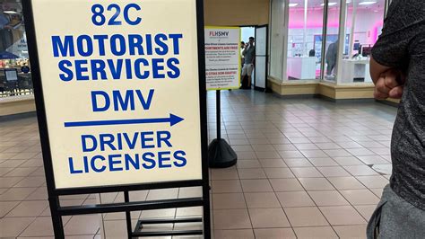 state dmv florida