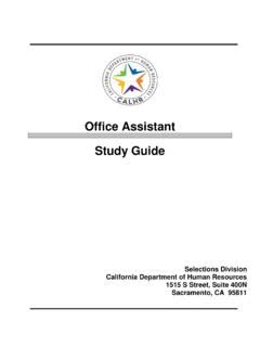 Download State Exams California Office Assistant Study Guide 