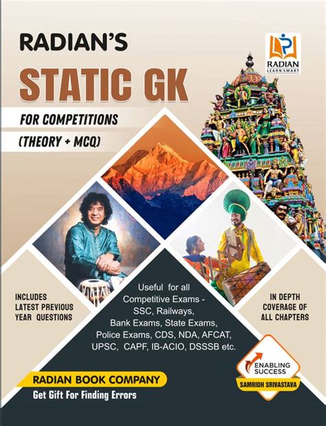 Static Gk Book