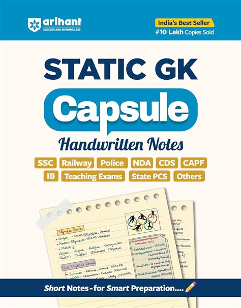 Static Gk Capsule
