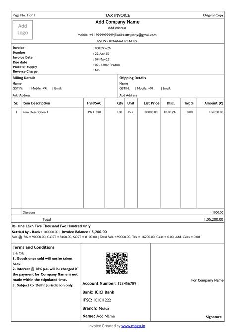 Stationery Bill Format