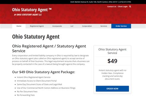 statutory agent ohio