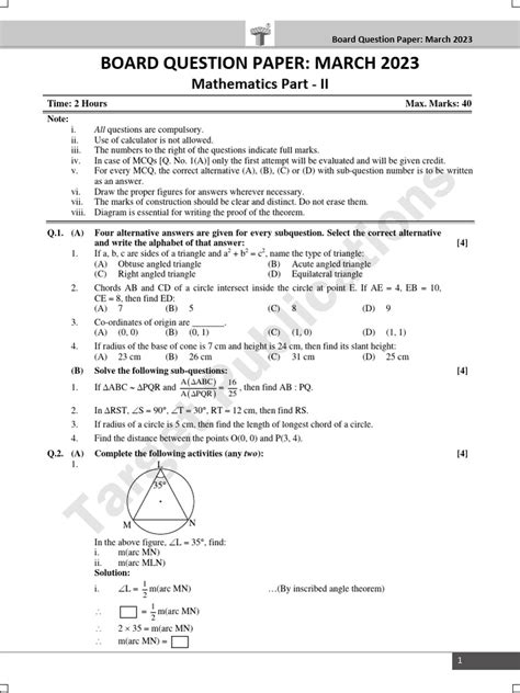 Std 10 Maths Question