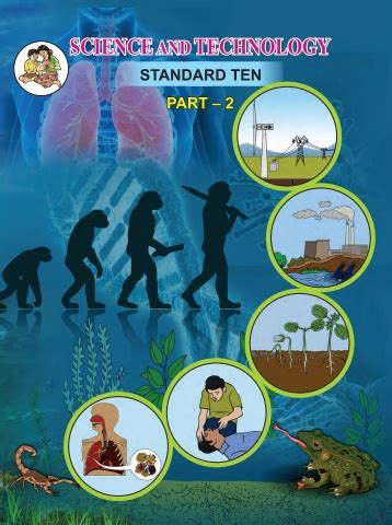 Std 10 Science 2 Textbook Pdf