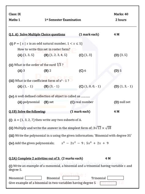 Std 9 Maths 1 Digest