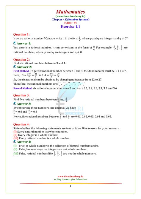 std 9 maths ch 1 std 9 maths - YouTube