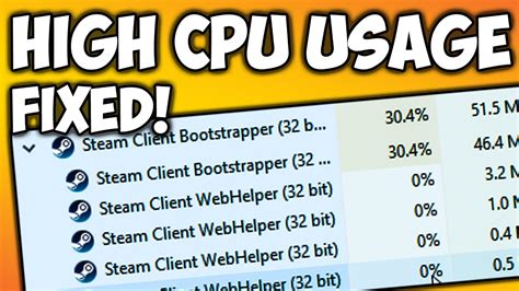 steam client webhelper cpu 점유율