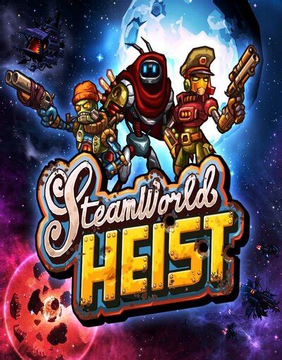 steam world heist 3ds rom s