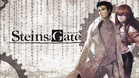 Steins Gate Gate