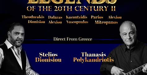 stelios dionisiou biography sample