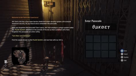 Stellar Blade Ark Password