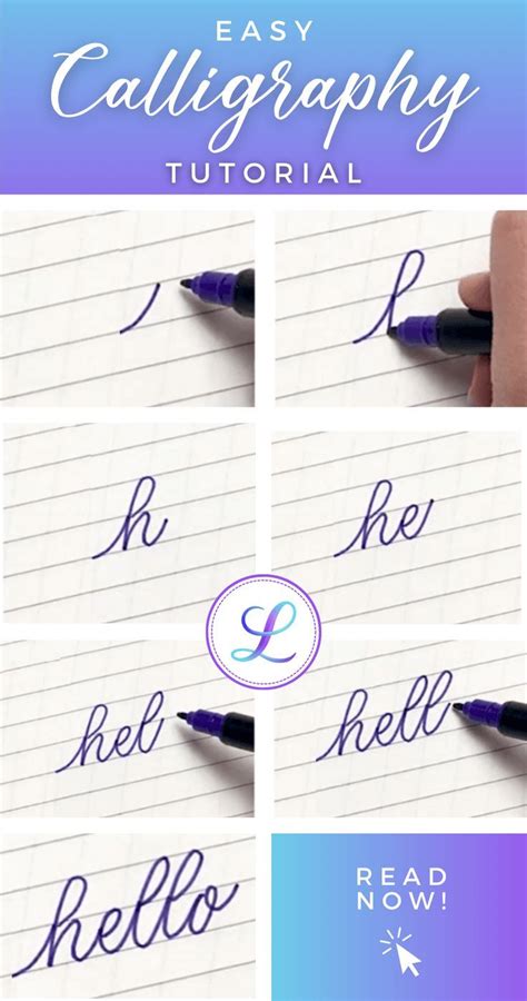 Step By Step Calligraphy With Photoshop