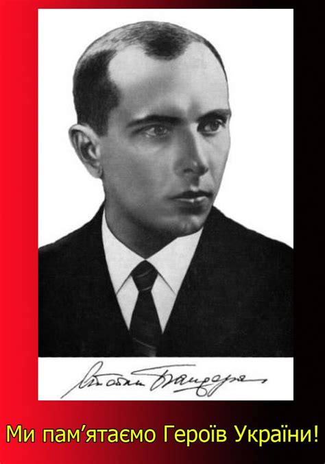 stepan bandera biography samples