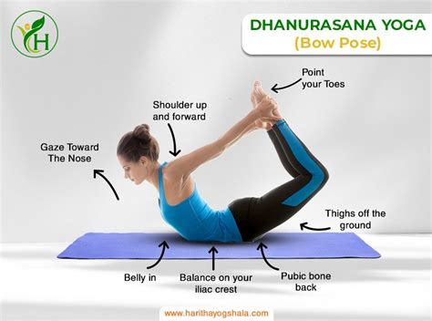 Steps Of Dhanurasana