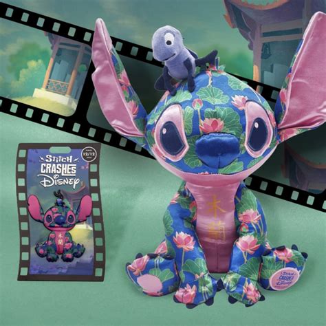 Stitch Crashes Disney