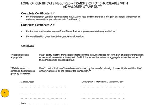 Full Download Stock Transfer Form J30 Inform Direct 