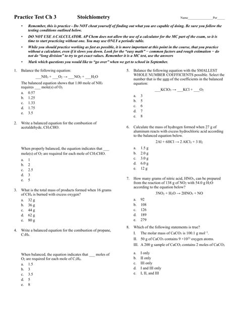 Stoichiometry Test