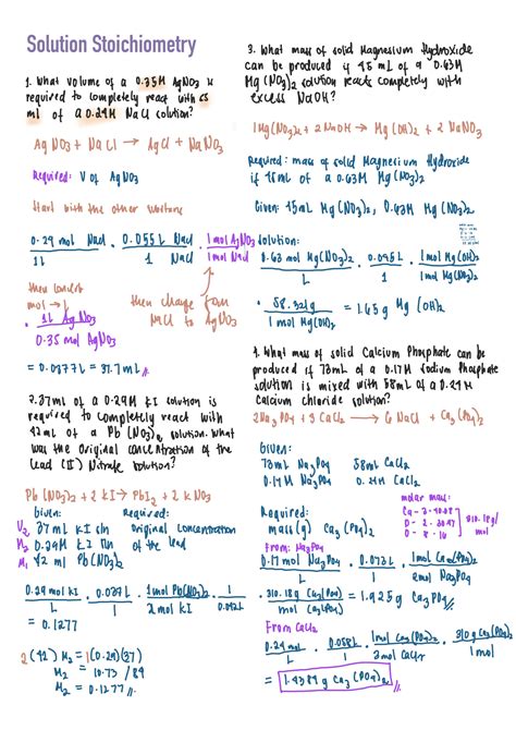 Full Download Stoichiometry Guided Practice Problems 
