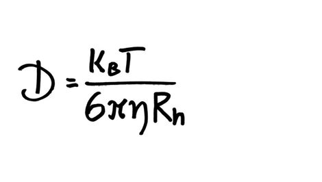 Stokes Einstein Equation