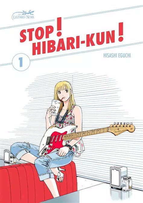 Stop Stop Hibari Kun