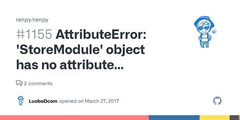 'storemodule' Object Has No Attribute