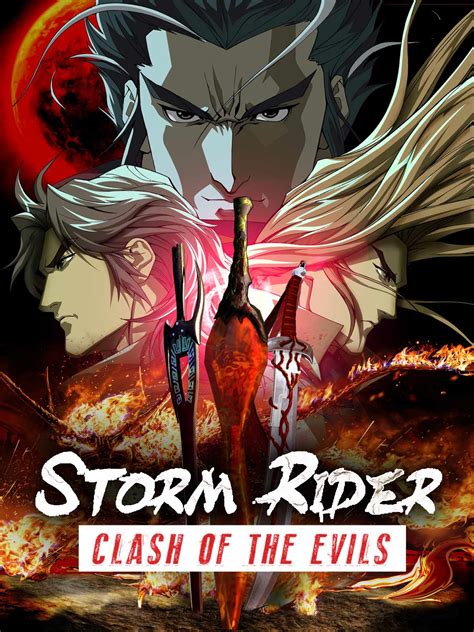 Storm Rider