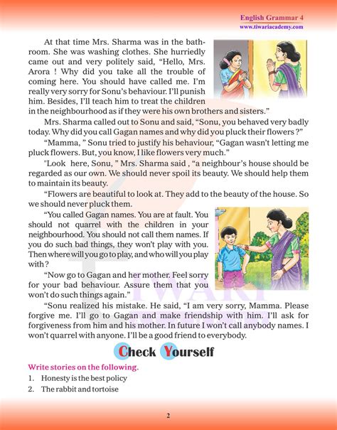Story For Class 4