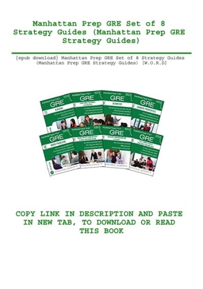 Download Strategy Guide Downloads 