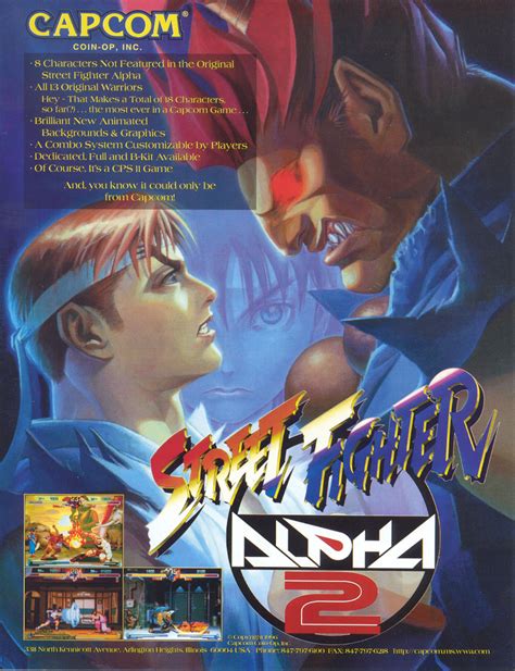 Street Fighter Alpha 2 Walkthrough