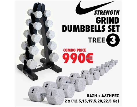Strength Training Box Set Strength And Crossfit Training Workout Guide For Beginners To Stay Strong And Fit Intermittent Fasting Odybuilding