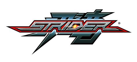 Strider Hiryu Logo
