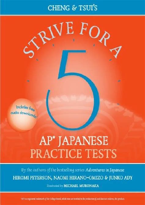 Strive For A 5 Ap Environmental Answers