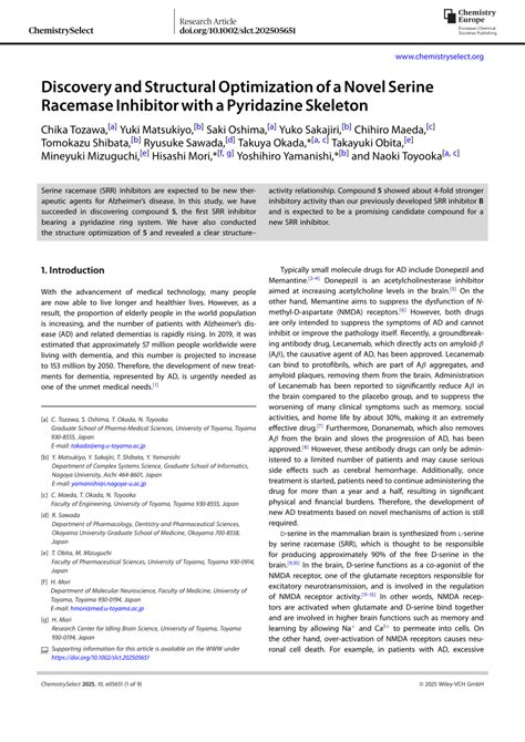 Structural Optimization Of A Novel Up Run Gas Solid Separator