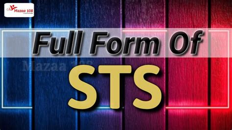 Sts Full Form