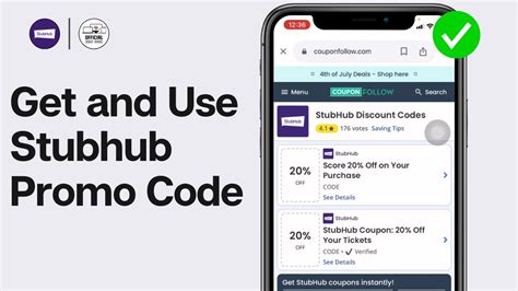 Stubhub Promo Code