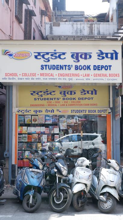 Student Book Depot