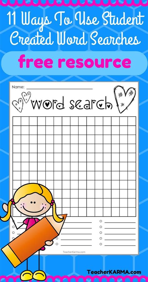 Student Created Word Search Templates Classroom Freebies End Of School Year Word Search - End Of School Year Word Search