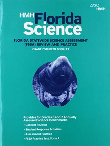Student Edition Grade 7 2019 Hmh Florida Science 7th Grade Science Book Florida - 7th Grade Science Book Florida