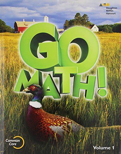 Student Edition Set Grade 5 2015 Go Math Fifth Grade Go Math Book - Fifth Grade Go Math Book
