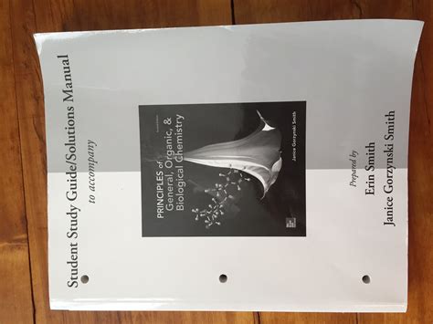 student study guide solutions manual