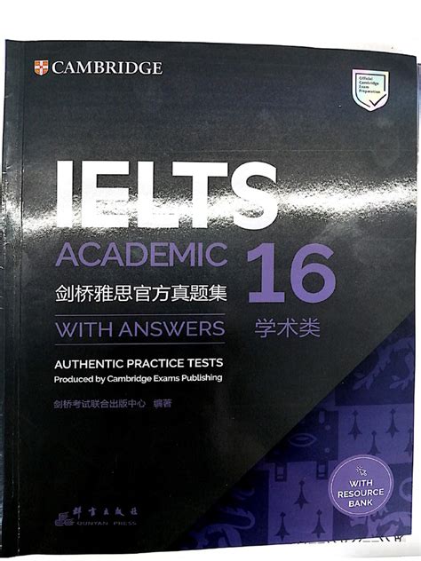 Full Download Student S Book With Answers Cambridge University Press 