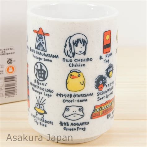 studio ghibli cup