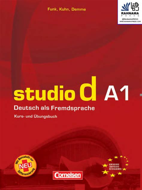 Download Studio D A1 Test Answer 