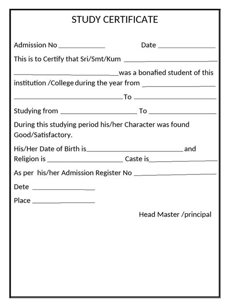 Study Certificate Pdf