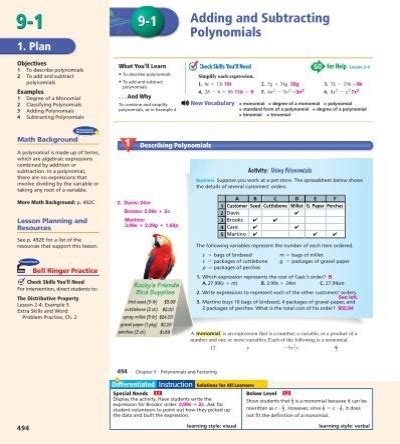 study guide and intervention polynomials page 95